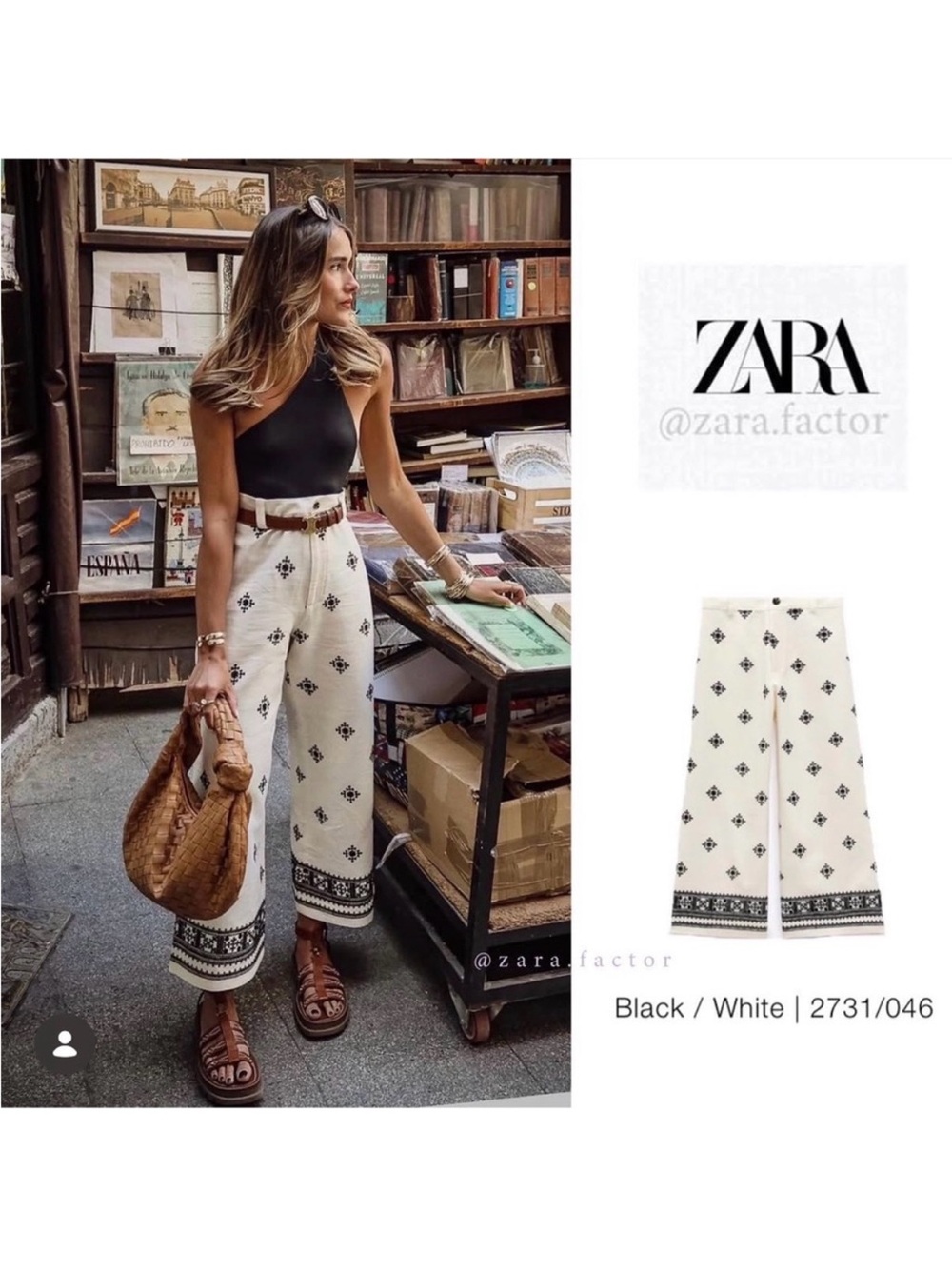 Zara Black & White Border-Print Wide Leg Pants
